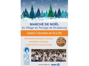 Affiche Marché de Noël 2022 à Strasbourg