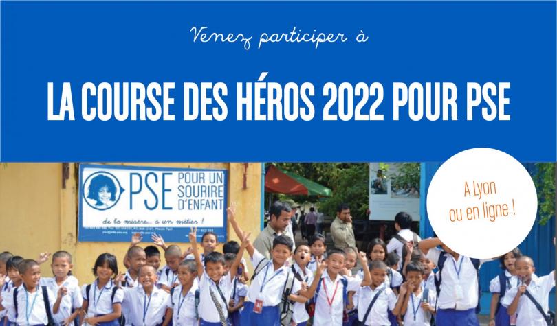 Participez à la Course des Héros 2022 pour les enfants de Pour un Sourire d'Enfant