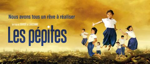 Affiche du film Les Pépites de Xavier de Lauzanne (2016) Affiche du film Les Pépites de Xavier de Lauzanne (2016)