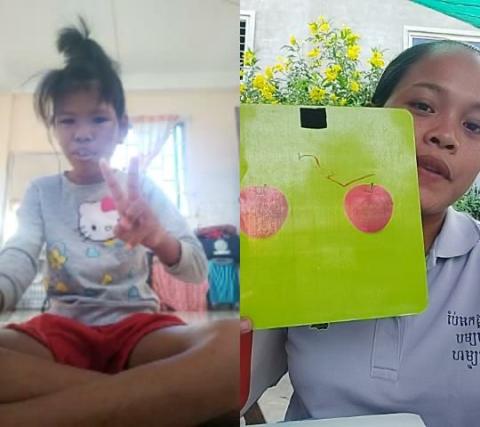 Une petite fille porteuse de handicap avec son éducatrice en visio Une petite fille porteuse de handicap avec son éducatrice en visio