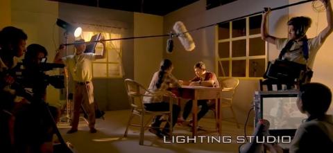 Lighting Studio Lighting Studio